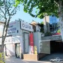달달한마녀의상점 - 남구 명덕로26길 40 | 달달한마녀의상점