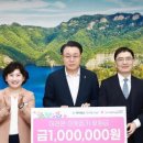 주식회사 이룸 이미지