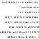 맥PC카페 이미지