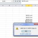앤드앰퍼샌드 이미지