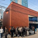 오리지널스 이미지