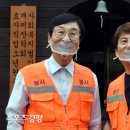 박종수치과의원 스포츠경향