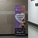 영스뷰티 - 평택시 | 영스뷰티