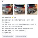 제이디모터스 이미지