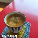 합정 이미지