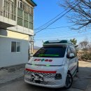 장현한방병원 | 사설구급차 - 대학병원 입퇴원 , 요양원 입소 이송 전문