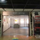 부암1동-5 이미지