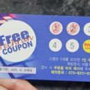 북문놀이터 이미지