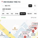 중평한의원 이미지