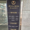 아름피아노교습소 이미지