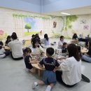 산현유치원 이미지