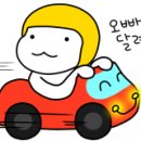 청년다방명품떡볶이통큰커피 이미지