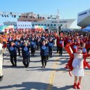 울진대게빵 이미지