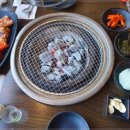 남이가든 이미지