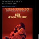 이월십오일