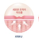 대한미용의학회 이미지