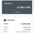 별나무 이미지