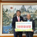 에이스침대주 경인투데이뉴스