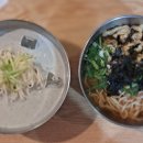 중화역4번출구 이미지