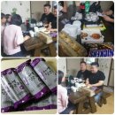 (주)푸른농산 이미지