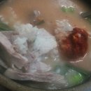 합천식당 이미지