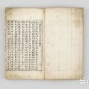 송선생
