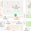에그드랍(보정점) 이미지