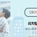 사파동121 이미지