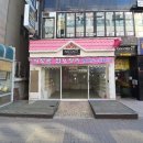 컴포즈커피파주금릉점