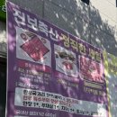 엄승호산부인과의원 이미지