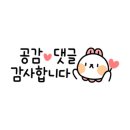 수림물회 이미지
