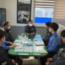 속초해경거진파출소 프레시안