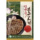 언양식품