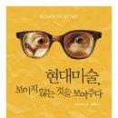 에스프리애드