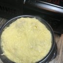 온누리송학대약국 이미지