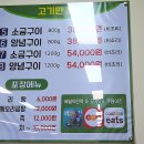 황금농장김치 이미지