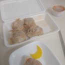 햇살머믄꼬마김밥가경점