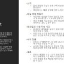 AI를 활용한 유튜브 콘텐츠 제작 이미지