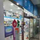 은계온누리약국 이미지