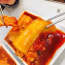 중앙떡볶이 - 오산시 매홀로 46 | 중앙떡볶이