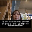 경서동물병원 | 나는 나도 사랑하지 못하지만 너를 사랑해