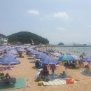 광암 이미지
