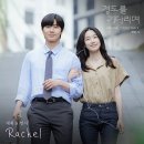 [오늘의 선곡] 50대 이상이 많이 들은 음악 (2026. 1.12) 이미지
