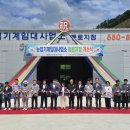 동로시장 이미지