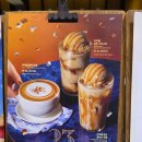 박정희로-2 | 구미상모카페 추천! 박정희 생가 옆 단체 모임하기 좋은 파스쿠찌상모점