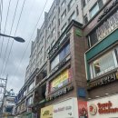아로마테라피아르카눔 | 더풋샵마사지 대치한티역점 스포츠마사지 60분 솔직후기｜뭉친 어깨와 허리를 시원하게 풀고 왔어요