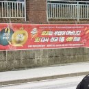 이엠탑학원 - 수원시 장안구 대평로 80 | 이엠탑학원