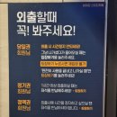 비허밍스터디카페서천점 | [비허밍스터디카페 광명일직점] 깔끔하고 집중하기 좋은 광명역 스터디카페 ! 할 일 있어서 다녀온 후기