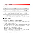 프린팅솔루션 이미지