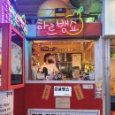 카카오 이미지